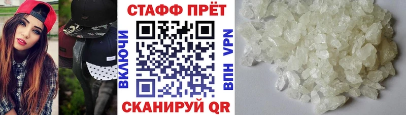 Магазин наркотиков Заозёрск ГАШ  Псилоцибиновые грибы  Cocaine  Мефедрон  MEGA tor  Канабис 