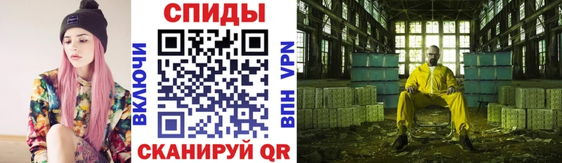 АМФ 98%  Заозёрск 