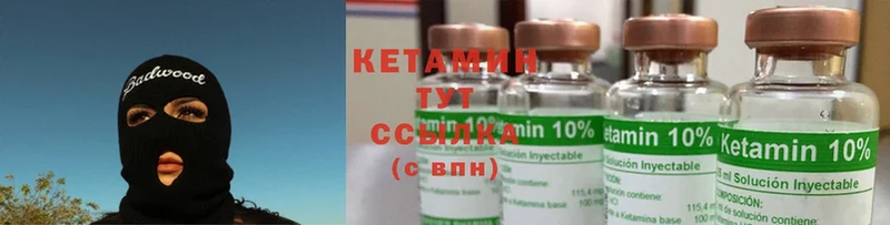 KRAKEN ONION  цена   Заозёрск  Кетамин ketamine 