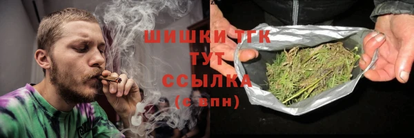 apvp Бабаево