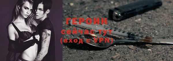 мдпв Белая Холуница