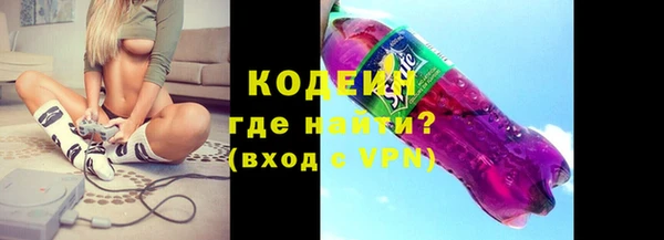 apvp Бабаево