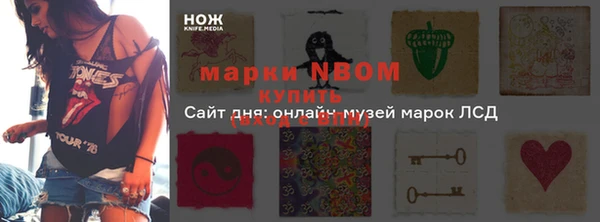 apvp Бабаево