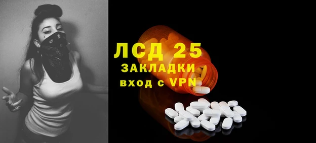 apvp Бабаево