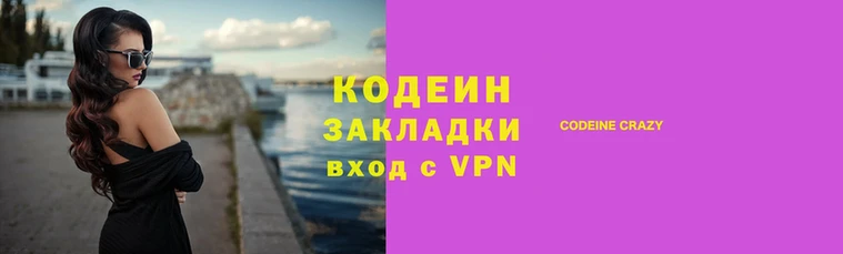 МДМА Белая Калитва