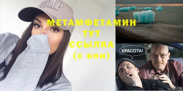 apvp Бабаево