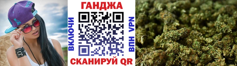 KRAKEN зеркало  Заозёрск  МАРИХУАНА марихуана  где купить  